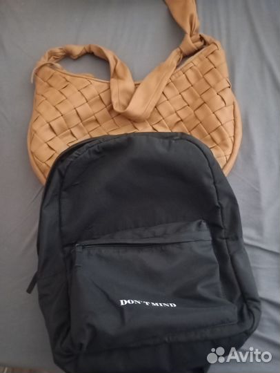 Сумка манго, рюкзак би фри