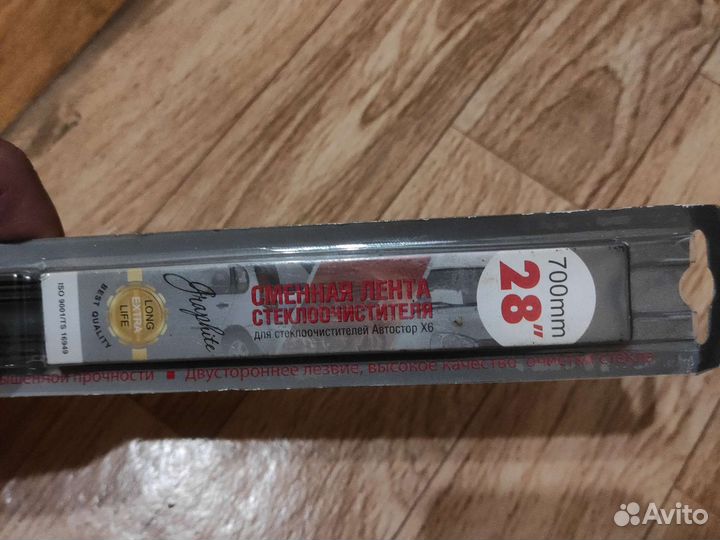 Лента стеклоочистителя(резинки) дворника