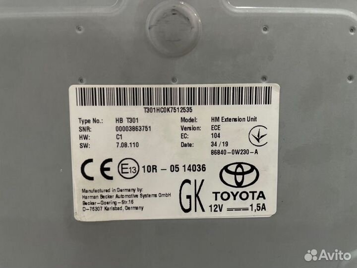 Блок управления навигации Lexus Nx300H F-Sport Z10