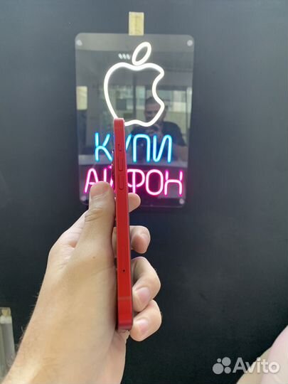 iPhone 13, 128 ГБ