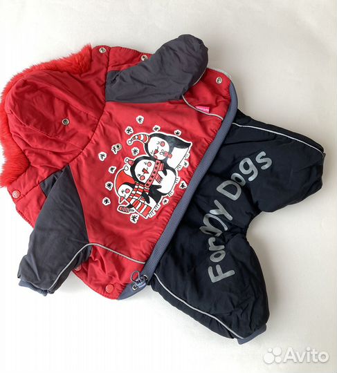Комбинезон зимний для собак