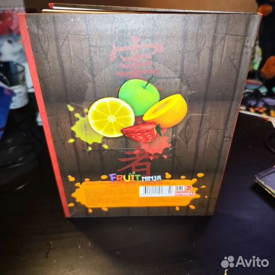 Дневник школьный