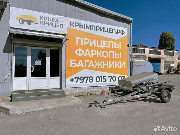 Рейлинги на крышу LADA largus черные