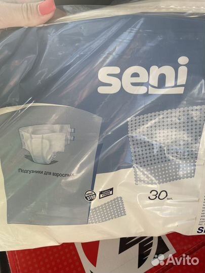 Памперсы для взрослых seni m и l