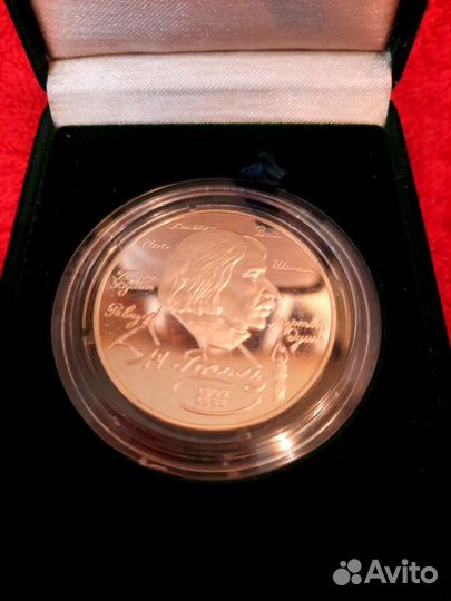 Серебряные монеты. Годовой набор 2х рублевок 1994г