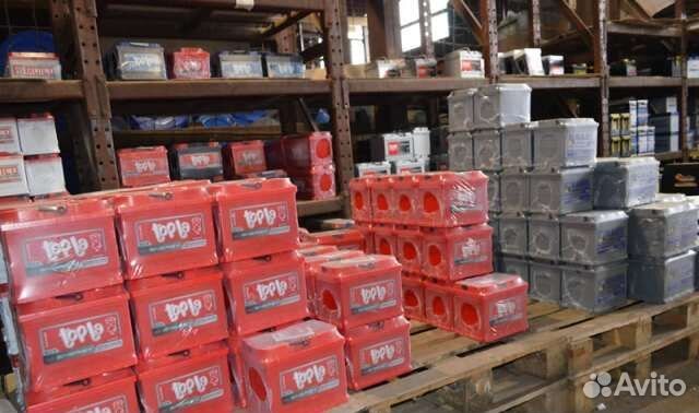 Аккумулятор 75ач