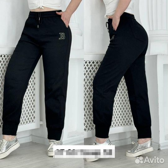 Штаны 44 р до 54 р