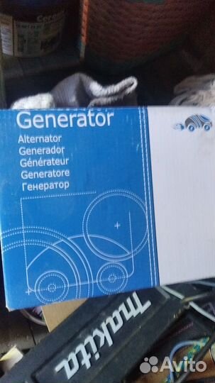 Генератор isuzu Труппер,Опель Монтерей