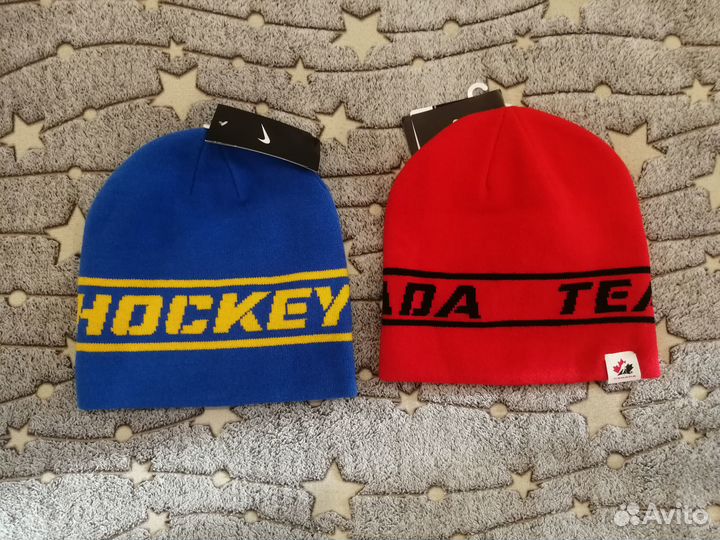 Шапки хоккейные