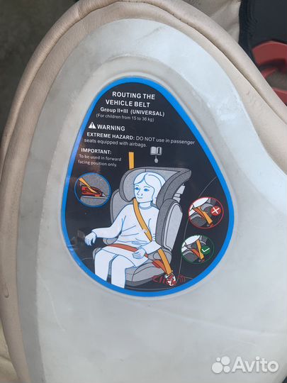 Автокресло Welldon Magic Nacre FIT iso-fix