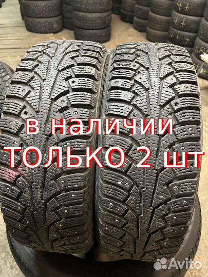 Nokian Tyres Hakkapeliitta 5 195/55 R16