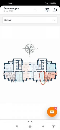 1-к. квартира, 25,6 м², 8/12 эт.
