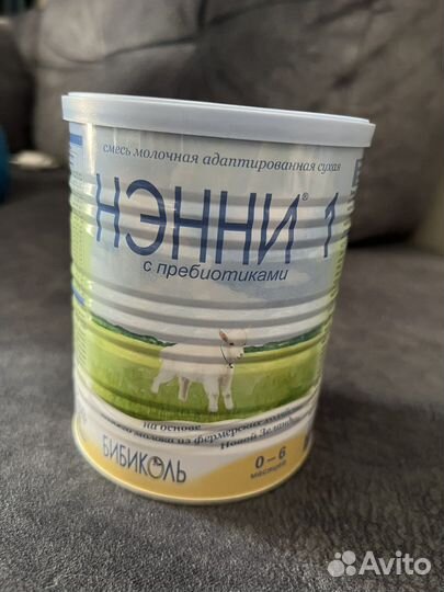 Детская смесь нэнни 1 с пробиотиком 800 грамм