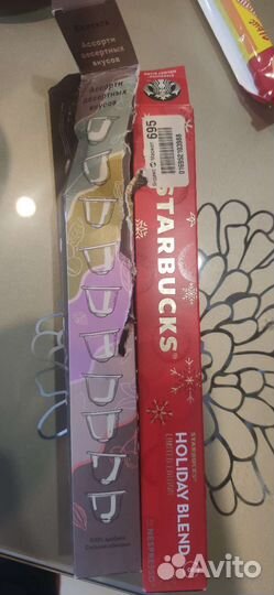 Капсулы nespresso