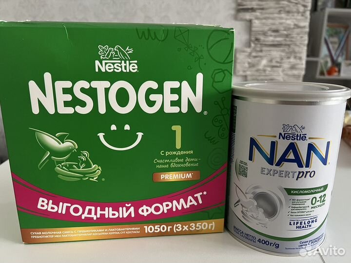 Детская смесь