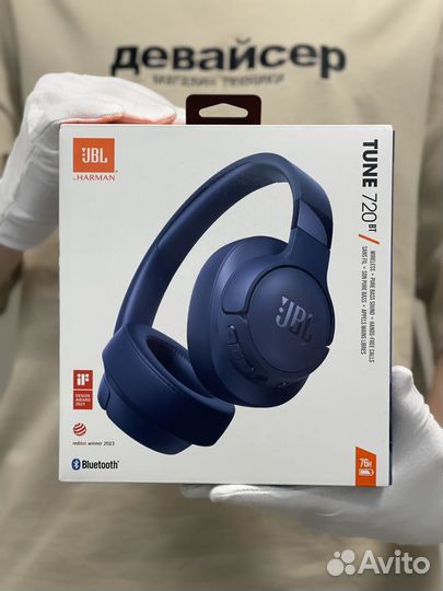 Наушники JBL Tune 720BT синие оригинал