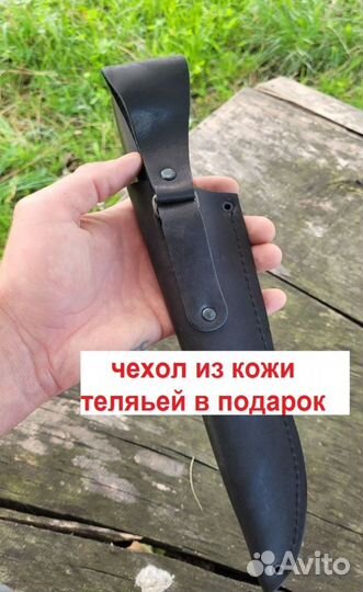 Кухонные ножи ручной работы