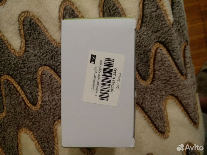 Фотоэпилятор IPL с охлаждающим эффектом ам001