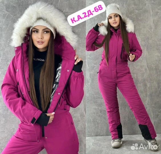 Комбинезон женский