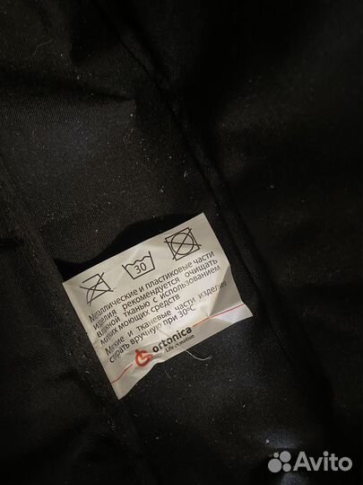 Инвалидная коляска ortonica base 155