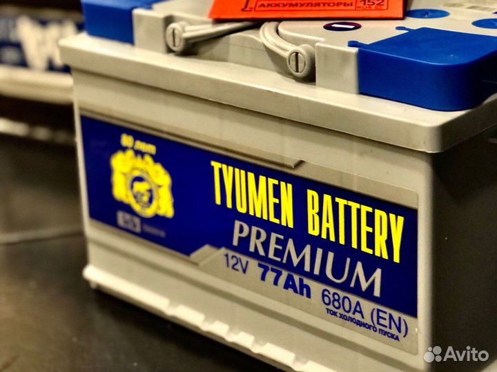 Аккумулятор Tyumen Premium 77 Ah (прям.пол)