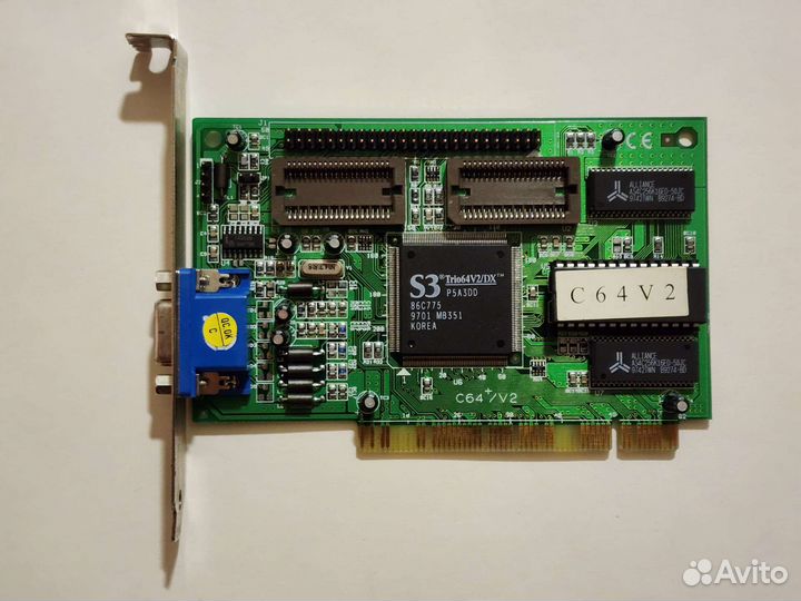 Видеокарта древняя