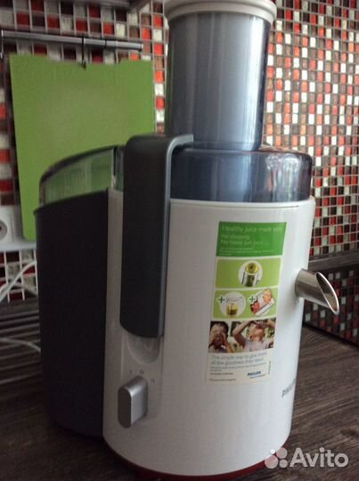 Соковыжималка