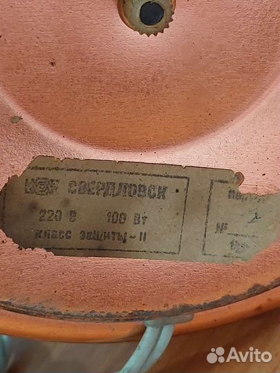 Лампа Настольная 