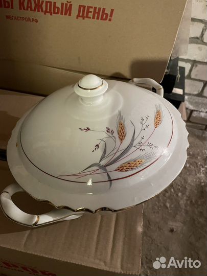 Фарфоровая супница