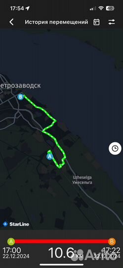 GPS глонасс starline