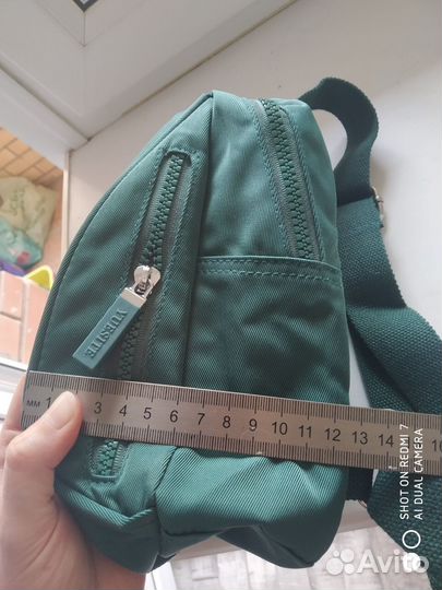 Рюкзак женский