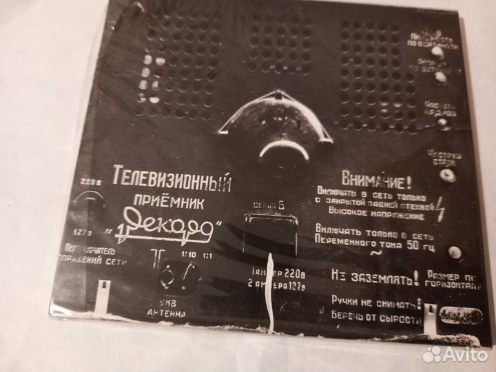 Маша и Медведи - Пиф-паф (2020) cd