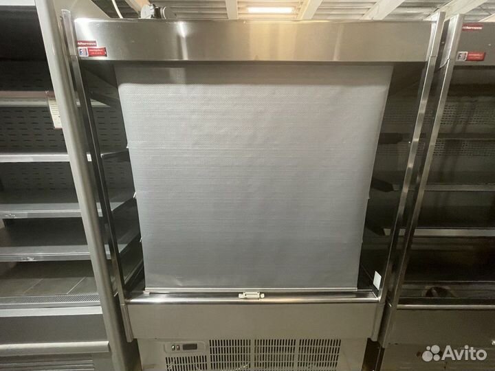 Холодильная горка 1,3 м