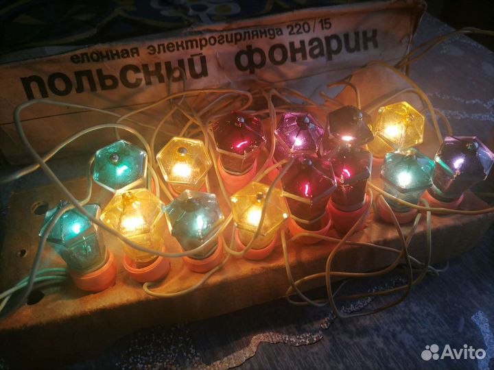 Гирлянда фонарики СССР