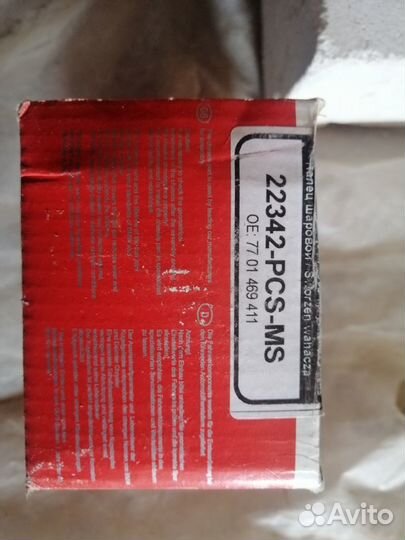 Рулевое для Reno Kengoo 99г