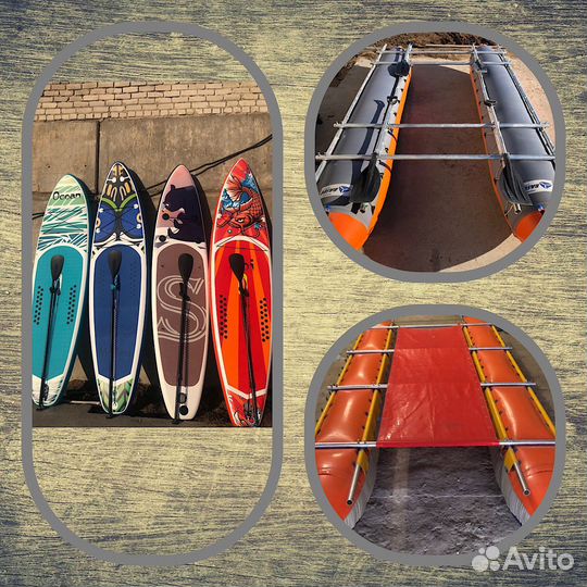 Прокат катамаранов, сап бордов