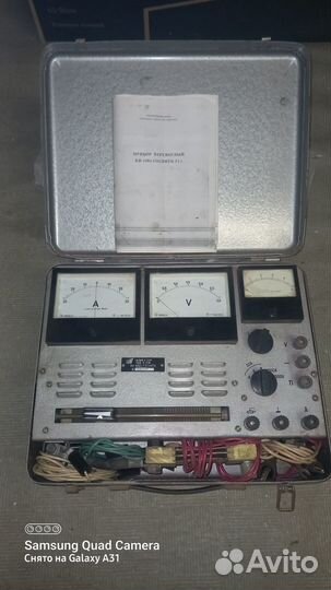 Прибор ки 1093