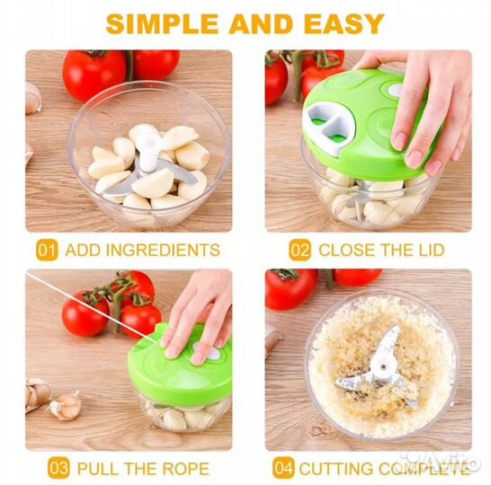 Измельчитель дорожный