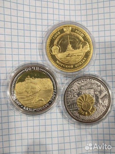 Сувенирная монета. Серия 