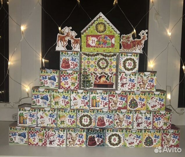 Адвент календарь