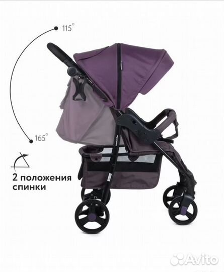 Прогулочная Коляска babyton