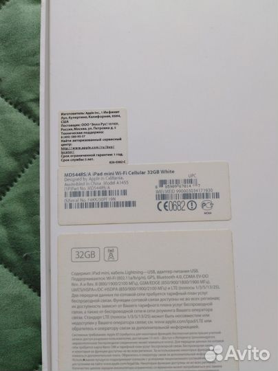 iPad mini Wi-Fi Cellular 32GB Model A1455