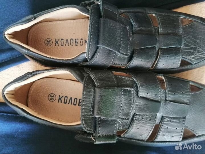 Школьная форма для мальчика