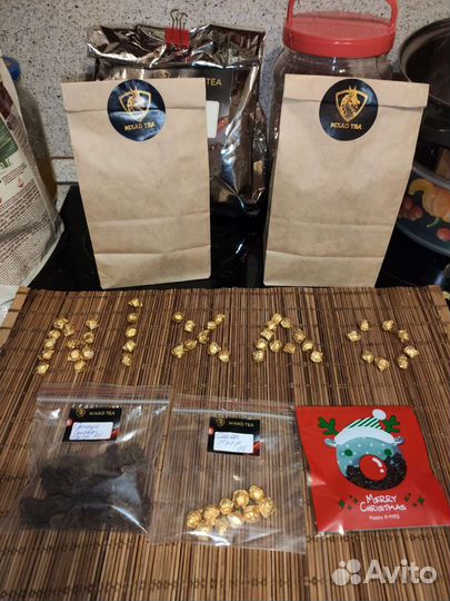 Китайский Чай для новичка, бодрит, расслабляет