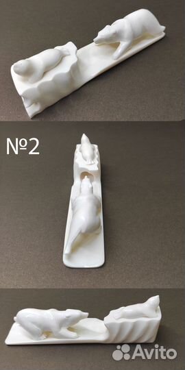 Статуэтка из кости медведь нерпа, Лось, Кабан