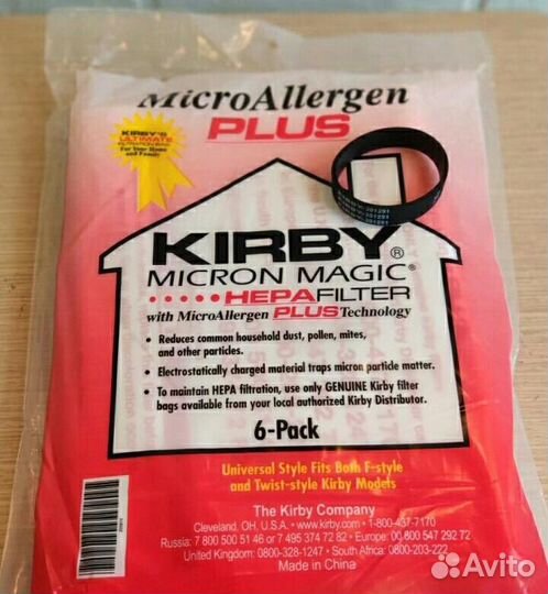 Расходники Кирби мешки и ремни