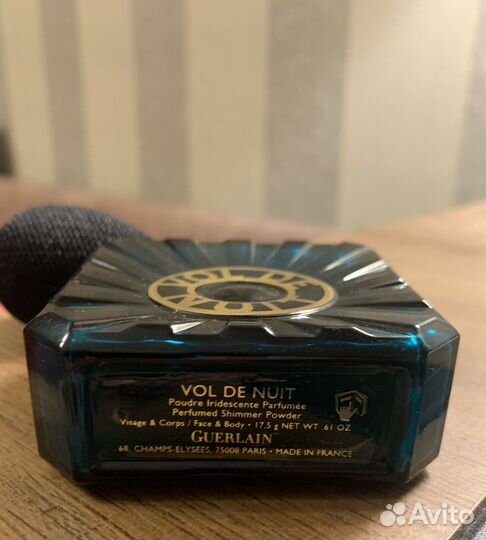 Пудра-спрей Guerlian Vol de Nuit