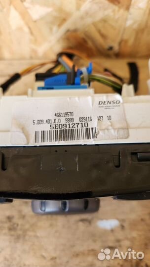 Блок управления климатом Corsa D