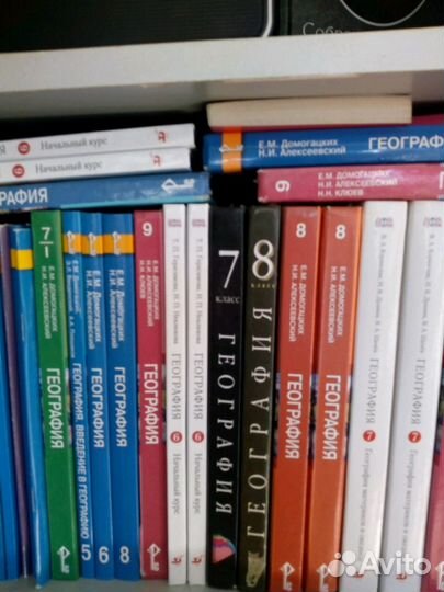 Продаю учебники б/у и новые с 1 по 11 класс