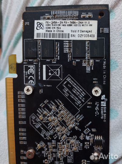 Материнская плата LGA 775 (комплект)